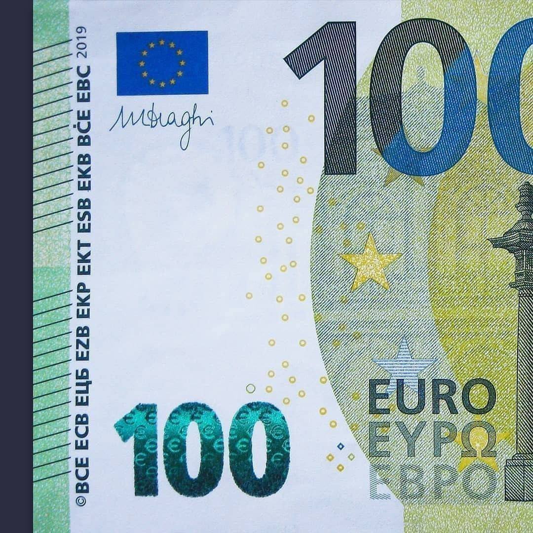 Euro bank notes - Image 7